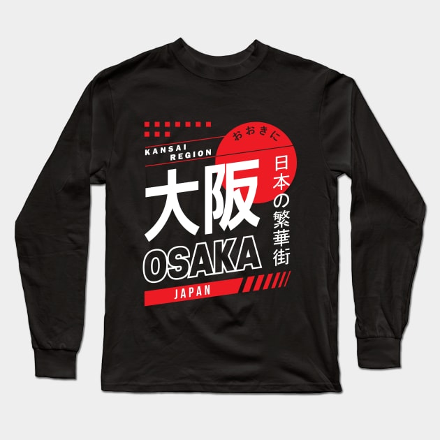 Osaka - Japanese Cities Typography Series Long Sleeve T-Shirt by skinnyrepublic